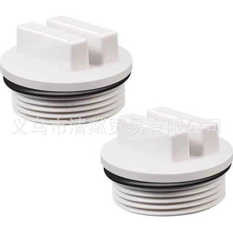 Accessoires de piscine : bouchon antigel fileté de 1,5 pouce pour tuyau de retour, bouchon de vidange, bouchon de piscine