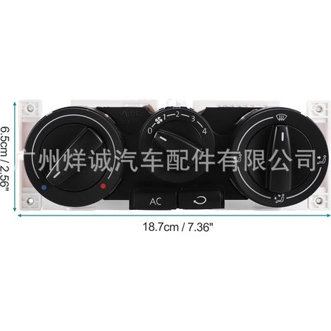 1J0-820-045-F 1J0820045F is suitable for Volkswagen LUPO air conditioning heating and ventilation control switches. (1/4)