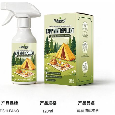 FISHLEANO Natural Peppermint Oil Mosquito and Insect Repellent Spray: Long-lasting protection against mosquitoes and insects, a bestseller. (1/5)