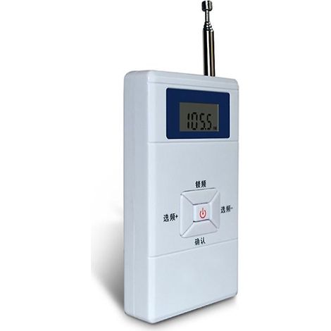 Émetteur FM portable mini sans fil 70 MHz-108 MHz, convertisseur audio stéréo FM, adaptateur FM personnel (1/5)