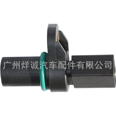 Crankshaft and camshaft position sensor 12147503140 for BMW E46, E90, and E60 models (1/4)