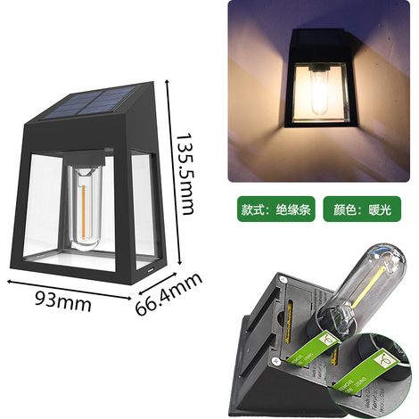 Lampe murale solaire extérieure étanche HW-6088, blanc chaud, pour avant-toit, décoration, économique (1/5)