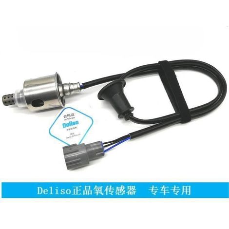 Applicable to the rear oxygen sensors of Toyota Crown and Reiz 89465-0P010, 89465-0N040, 89465-30710 (1/5)