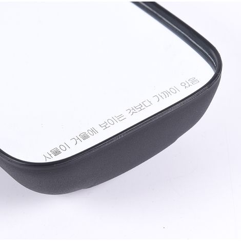 Large round mirrors for trucks and buses, reversing aids, blind spot mirrors, and wide-view mirrors for trucks. (1/4)