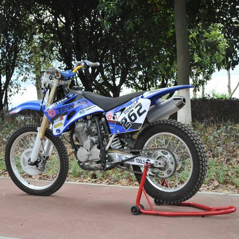 Béquille arrière moto 150 kg, fourches réglables en U et L, lève-moto acier pour entretien et réparation - Rouge (1/5)