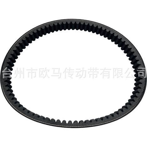 Passend für Hisun 400CC 854X30.1X28 25300-F12-0000 Ring Loose 400 Antriebsriemen (1/4)