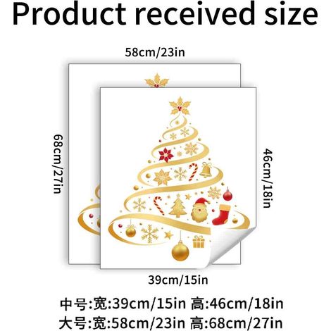 Autocollant statique sapin de Noël doré neuf - Grand format (58 x 68 cm) - JDT5264