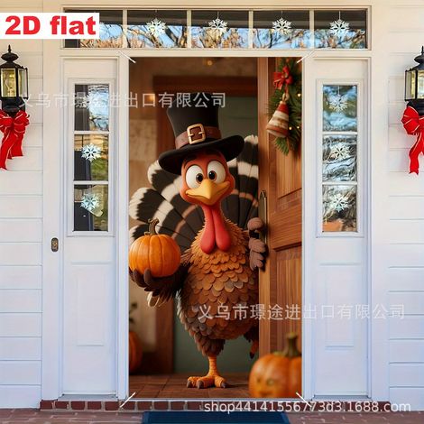 Décoration de porte citrouille pour Thanksgiving 2026, rideau, bannière en tissu pour une ambiance festive automnale et récolte - 90 x 180 cm (perforation + ruban) - QJ-17