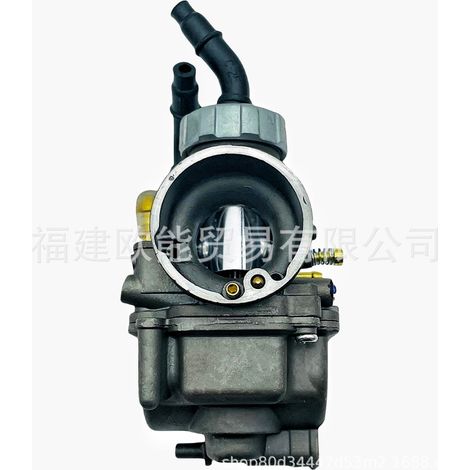 Modifizierter Vergaser für PE24 DASH NSR125 KX80 KX100 DIO Motorräder, 24 mm Kupferkolben (1/4)