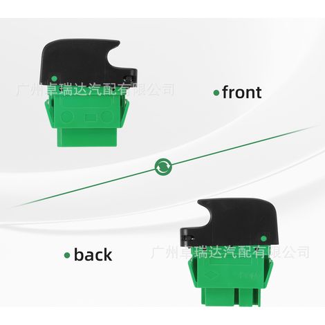 6554.KZ ist geeignet für Fensterheber-Bedienschalter (linkes und rechtes Paar) von Citroën, Peugeot und Toyota. (1/4)