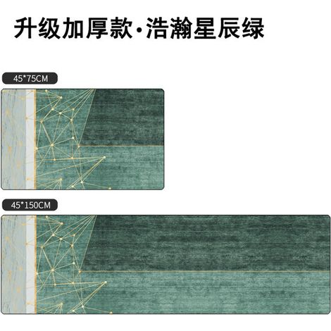 Nordic style kitchen mat, non-slip and waterproof, suitable for kitchens, bathrooms, and bathrooms. It's stain-resistant, easy to clean, and perfect for entryways. Designed with a starry sky theme, it