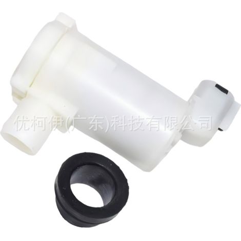 Pompe de lave-glace 8531089109, compatible avec Toyota 4Runner 1984-2002 (1/4)