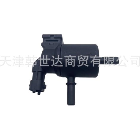 289102M420 ist geeignet für das Hyundai Kia Aktivkohlefilter-Magnetventil 28910-2M420. (1/4)
