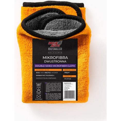 Doppellagige Mikrofaser 41x41 - BIS 19-632 (1/5)