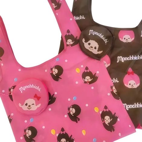 Sac cabas pliable grande capacité imprimé - Sac à main réutilisable et écologique pour les courses, le rangement et un usage quotidien - rose (1/4)