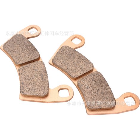 ATV Beach Compatible Polaris Ranger 500 2009 700 Sintered Brake Pads FA452
