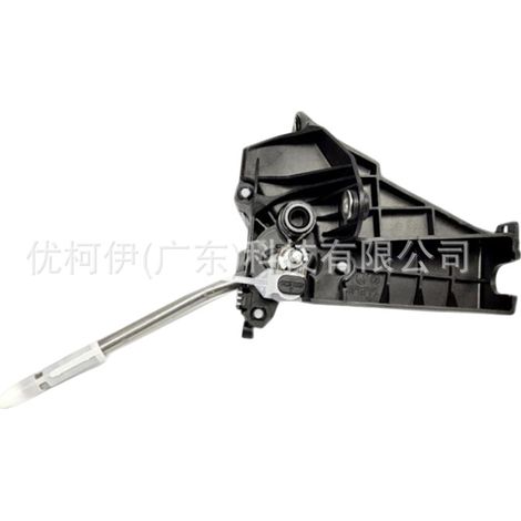 Arbre de sélection de vitesse 2400eh, compatible avec Citroën C4 2004-2018 (boîte manuelle) (1/4)