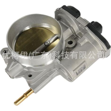 Régulateur de pression de carburant pr4060, compatible avec Hyundai Santa Fe 2001-2006 (1/4)
