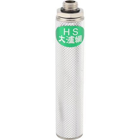 Poignée pour pulvérisateur électrique en acier inoxydable avec filtre anti-blocage, montage fileté extérieur, longueur 13 cm, durable et antirouille pour jardin et agriculture (1/5)