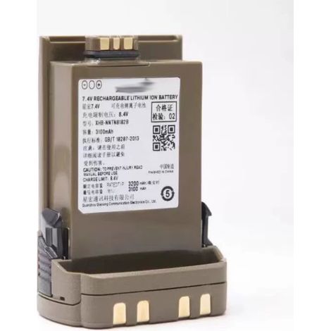Sand-colored battery for Motorola APX6000/7000/8000 Srx2200 IMPRES walkie-talkies (1/5)