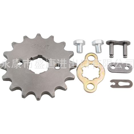 GOOFIT 420-16 Kettenrad für Motorräder, Geländefahrzeuge und Strandbuggys mit einem kleinen Bohrungsdurchmesser von 17 mm. (1/4)