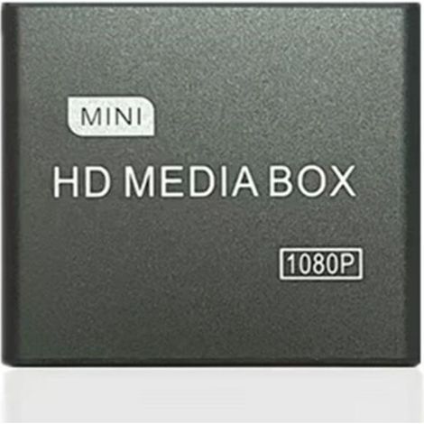 Lettore multimediale Full HD 1080p, box multimediale con ingressi AV, USB, MMC, MKV, H.264 e spina europea.