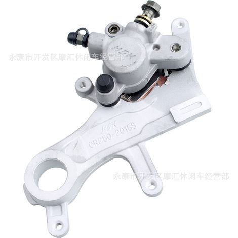 Kompatibel mit Honda CRF150rb 07-19 CRF250R CRF450R Hinterradbremszylinder-Bremssattel (unten) (1/5)