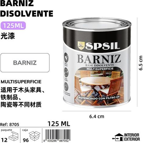Vernis 125 ml / 150 g, protection et finition brillante pour bois