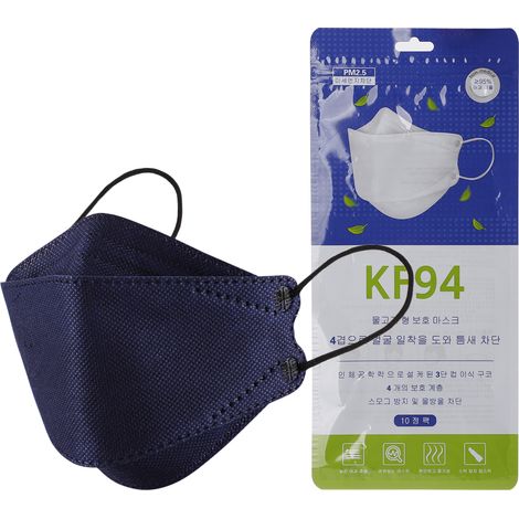 Lot de 10 masques buccaux jetables, 4 couches filtrantes, en tissu non tissé, bleu foncé, pour adultes. (1/2)