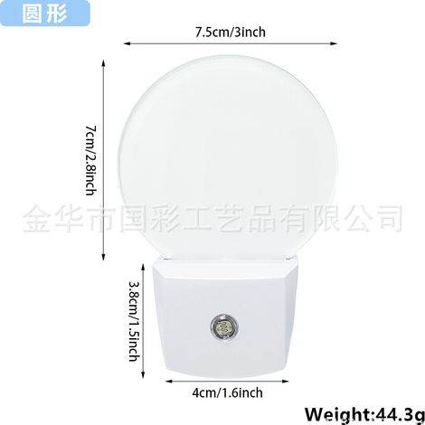 Veilleuse LED ronde 75x70 mm en acrylique, capteur de lumière intégré, lumière chaude, design élégant pour une ambiance personnalisée. Lot de 2 pièces.