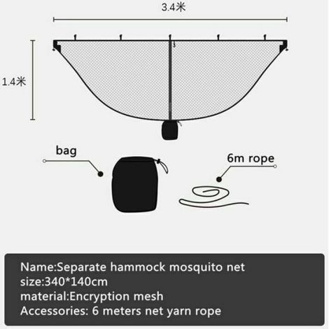 Moustiquaire Hamac - Nylon - 340 x 140 cm - Pour 1 à 2 Personnes - Extérieur Randonnée Camping - 1 Pièce (1/4)