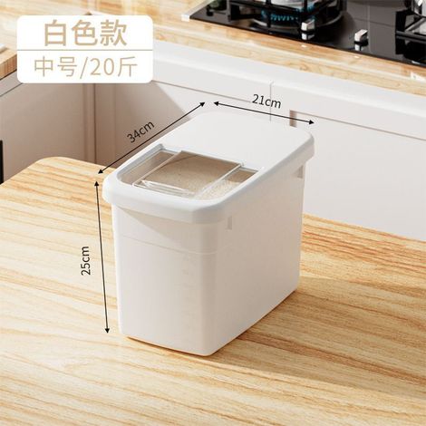 Boîte De Rangement Pour Farine - Contenant Étanche À L'Humidité Et Aux Insectes - Pour Céréales Et Grains Divers - 2,5 L (1/5)