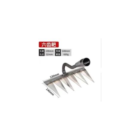-6 Herse à clous agricoles en acier au carbone, outils de désherbage de jardin, dents de houe à désherber, râteau, outil agricole, scarificateur de désherbage, artefact (1/5)