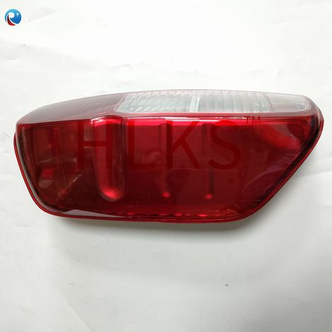 (Links) 1 Stück Rücklicht links für Nissan Navara D40 2005-2015 Ute (1/4)