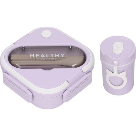 Boîte à lunch minimaliste, mignonne et portable, étanche, avec gobelet, baguettes et cuillère, idéale pour les devoirs des élèves (violet). (1/5)