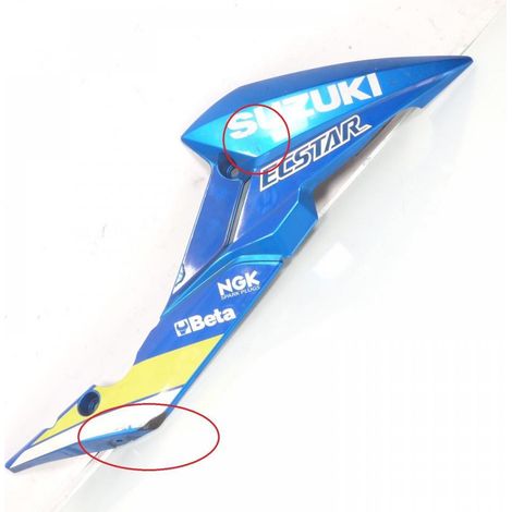 [PRODUIT D'OCCASION] Sabot bas de caisse droit origine pour Moto Suzuki 750 GSX-S 2017 (1/4)
