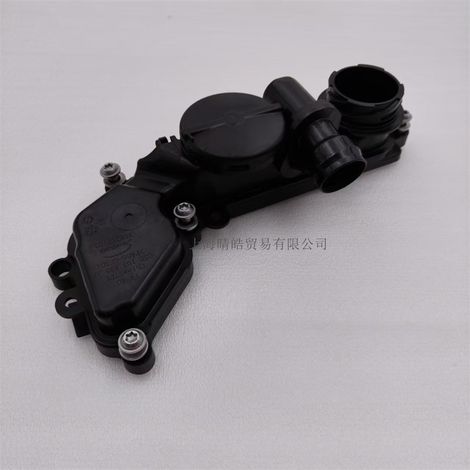 05E103495T is suitable for Volkswagen, Audi, and Skoda engines with exhaust gas valves and oil-water separators. 05E103495J (1/4)