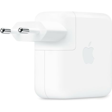 70W USBC POWER ADAPTER (1/5)