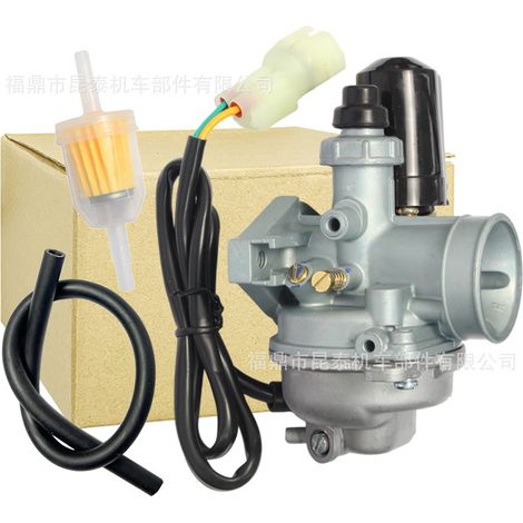 15004-Y008 15004-Y003 Motorradvergaser für KFX90 KFX 90 KSF90AFF (1/5)