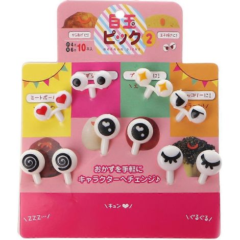 10 Mini-Cartoon-Ameisenaugen-Obstgabeln-Zahnstocher-Geschirr-Bento-Lunchbox-Dekoration
