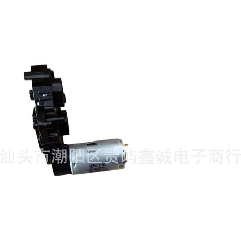 iRobot Roomba E5 E6 i3 i7 ei Moteur de brosse principale et moteur de brosse rotative (1/3)