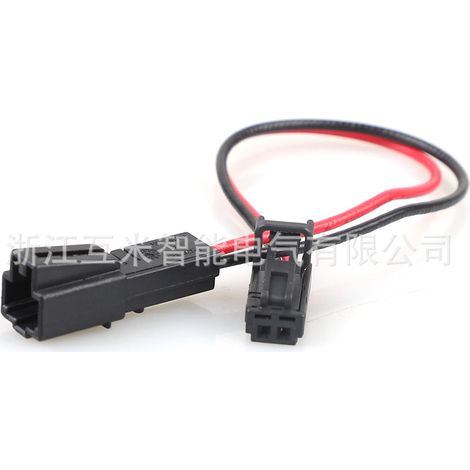 The two-end wiring harness 4E0972575/4B0971832 is suitable for Volkswagen and Audi license plate light plug adapter wiring harnesses. (1/4)