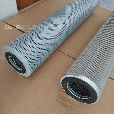 Élément filtrant à huile de compresseur FG214-200 ESD200 V3.0924-08 V3.0934-08 WG985 (1/5)