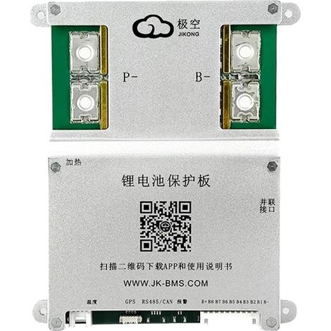 Système de gestion de batterie, équilibrage actif, intégration de dispositifs intelligents, JK-B2A8S20P (1/2)