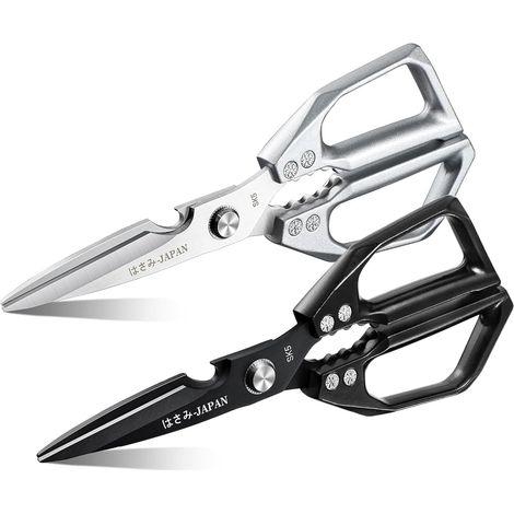 2 Pair of Kitchen Scissors, Kitchen Scissors Can Be Used as Bottle Opener, Stainless Steel Scissors, Multifunctional Heavy Duty Scissors for Poultry, Fish, Bones, Nuts, Pizza (1/5)