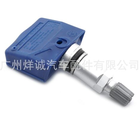 Tire pressure sensor 40700-CD011 for Infiniti and Nissan vehicles (1/4)