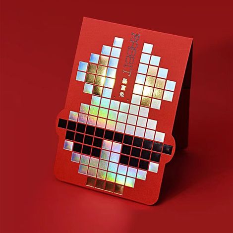 Enveloppes du Nouvel An chinois, motif lapin, papier écologique, rouge, type 1, pour la Fête du Printemps 2023 (1/5)