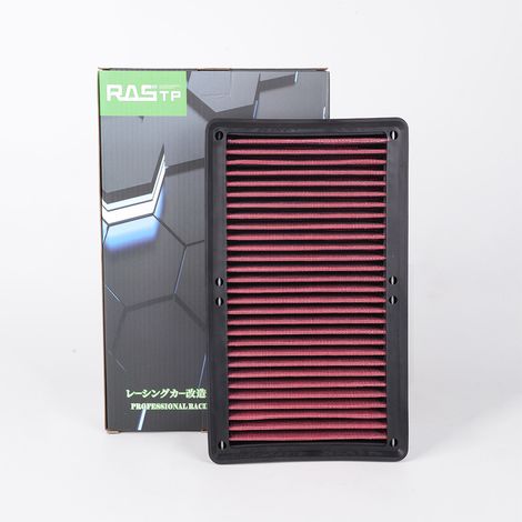 Car modification flatbed air filter 2480 air filter 5027 high flow filter - 33-5108 (Hyundai Festa/Hyundai Santa Fe) (1/4)