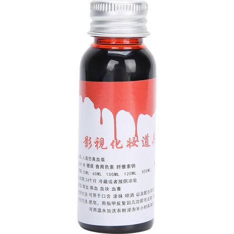 Sang factice 30ml frais pour fête d'Halloween, maquillage DIY cosplay, outil de performance scénique, sang frais réaliste. (1/5)
