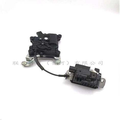 Moteur de verrouillage de hayon 81230D9100 compatible avec le verrou de coffre Kia Sportage, exclusivement destiné au commerce extérieur et au commerce électronique transfrontalier. (1/4)